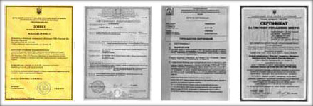 Сертификат на продукцию “Футеровка Ф7-010-49″